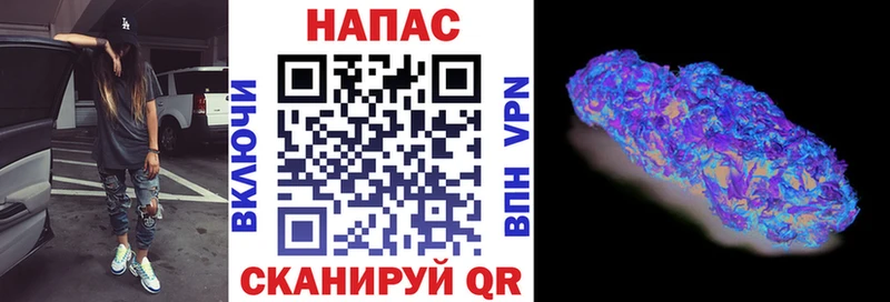 Виды наркотиков купить Богданович Гашиш  APVP  Галлюциногенные грибы  Меф  Канабис  кракен сайт  КОКАИН 