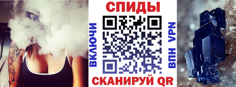 АМФЕТАМИН 97%  купить наркотики сайты  Богданович 