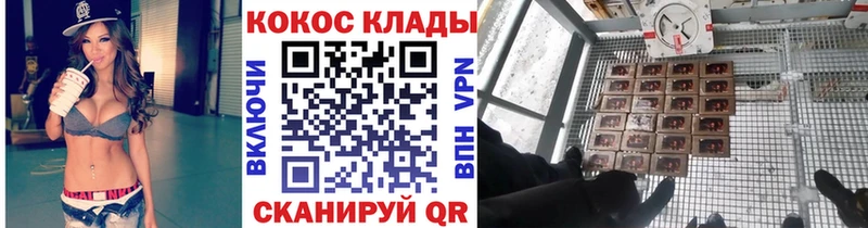 kraken зеркало  Богданович  Кокаин VHQ 
