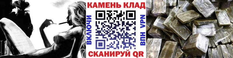 магазин    Богданович  ГАШ хэш 
