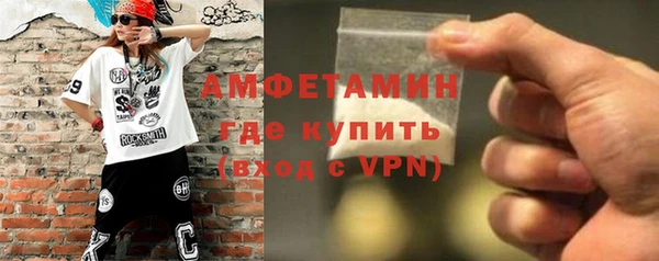 кокаин перу Богородицк