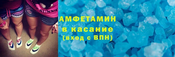 не бодяженный Белоозёрский