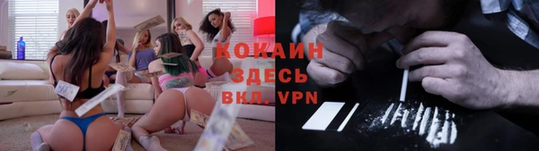 скорость Уссурийск