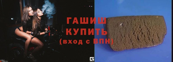 не бодяженный Белоозёрский