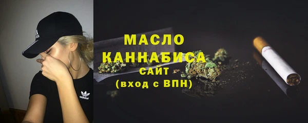 ALPHA PVP Богданович