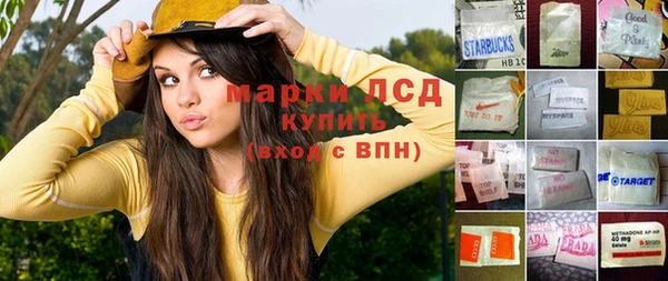 не бодяженный Белоозёрский
