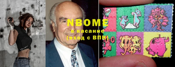 каннабис Белокуриха