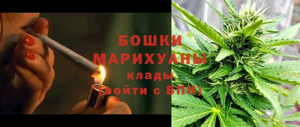 кокаин перу Богородицк