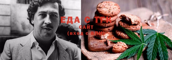 героин Беломорск