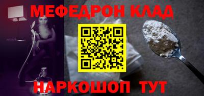дмт Брянск
