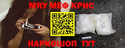 дмт Брянск