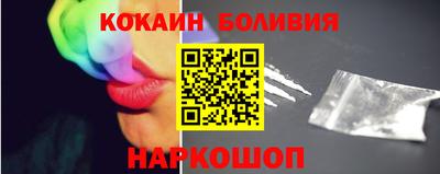 ПСИЛОЦИБИНОВЫЕ ГРИБЫ Братск