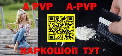 дмт Брянск