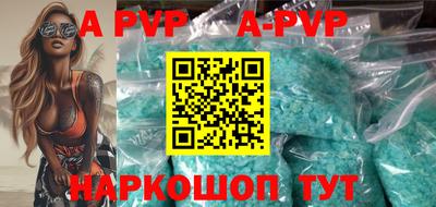 mdma Белорецк