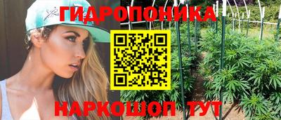 mdma Белорецк