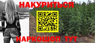 mdma Белорецк