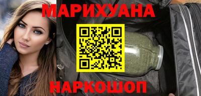 mdma Белорецк