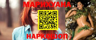 мескалин Боровичи