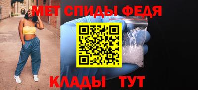 мескалин Боровичи
