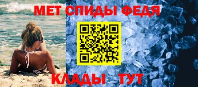 ПСИЛОЦИБИНОВЫЕ ГРИБЫ Братск