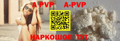 mdma Белорецк