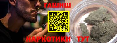 дмт Брянск