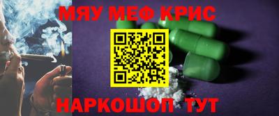 дмт Брянск