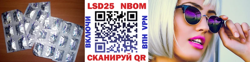 купить Богданович ЛСД экстази ecstasy