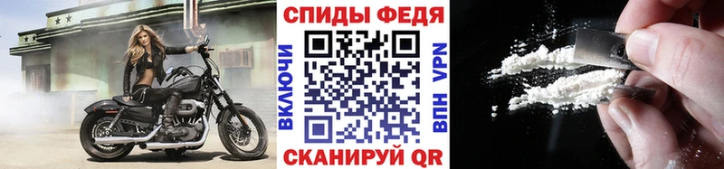 МЕТАМФЕТАМИН мет  Богданович 