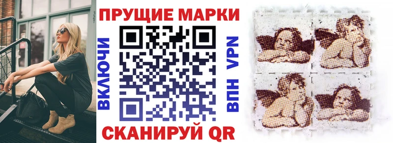 где найти наркотики  Богданович  shop формула  Наркотические марки 1,8мг 
