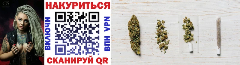 площадка состав  Богданович  Марихуана марихуана 